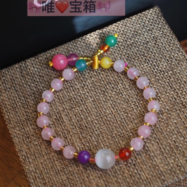 マルチ宝石瑪瑙メノウアゲートブレスレット 最高級美品)天然アゲート(瑪瑙、めのう)ブレスレット、14mm