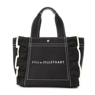 ジルバイジルスチュアート(JILL by JILLSTUART)の【新品】ジルバイジルスチュアート フリルトートバッグ(小)  ブラック(トートバッグ)