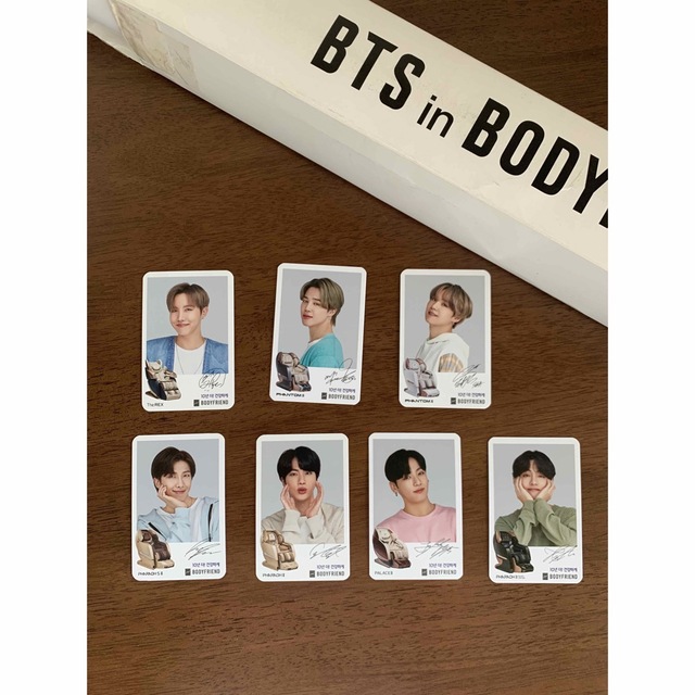 防弾少年団　BTS BODYFRIEND バディフレンド公式トレカ　7人セット