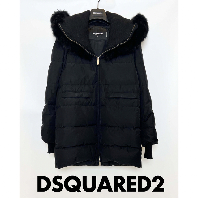 DSQUARED2(ディースクエアード)のディースクエアード ロゴプレート フォックスファー付 2way ダウンコート レディースのジャケット/アウター(ダウンコート)の商品写真