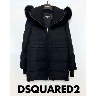 ディースクエアード(DSQUARED2)のディースクエアード ロゴプレート フォックスファー付 2way ダウンコート(ダウンコート)