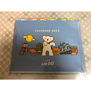 airdo エアドゥ 2023 カレンダー(キャラクターグッズ)