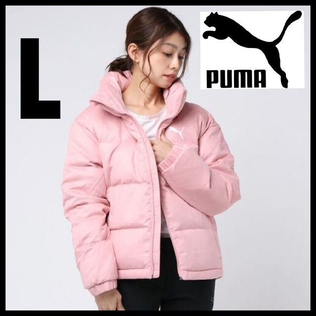 【美品！大人気！】PUMA★ダウンジャケット★ブルゾン★サテン生地★ピンク★L