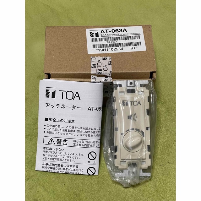TOA アッテネーター AT-063A | フリマアプリ ラクマ