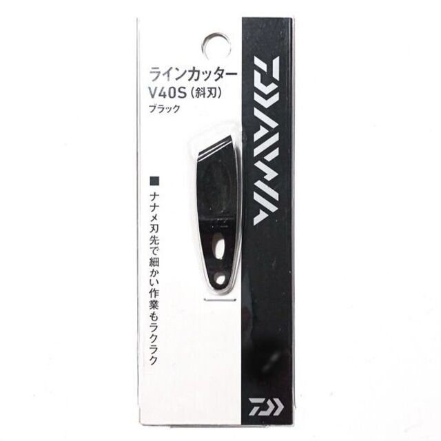 DAIWA(ダイワ)のダイワ ラインカッター V40S（斜刃） ブラック スポーツ/アウトドアのフィッシング(その他)の商品写真