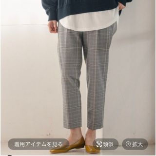 グローバルワーク(GLOBAL WORK)のウツクシルエットテーパー柄(チノパン)