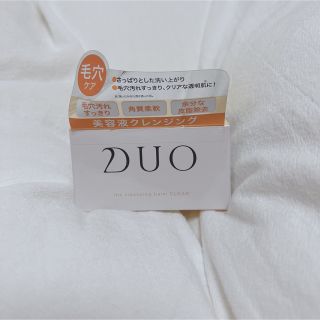 デュオ(DUO)のDUO クレンジングバーム【クリア】(クレンジング/メイク落とし)