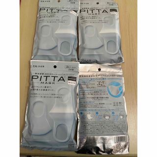 ピッタマスク　PITTA MASK ホワイト(その他)