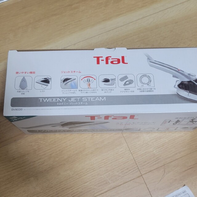 T-fal(ティファール)のT-fal　トゥイニージェットスチーム　新品 スマホ/家電/カメラの生活家電(アイロン)の商品写真