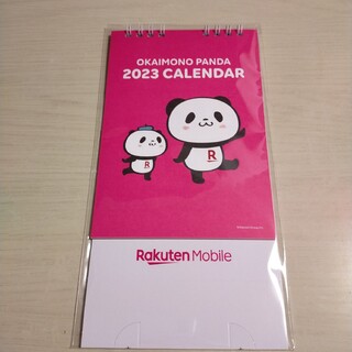 ラクテン(Rakuten)の【新品未開封】楽天　卓上カレンダー　2023(カレンダー/スケジュール)