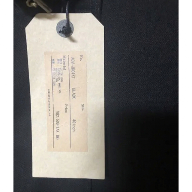 ◇アディクトクローズ ◇アルスタージャケット◇コットン◇ボア◇黒