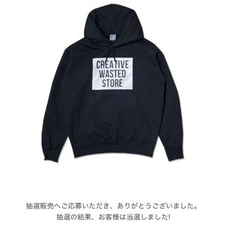 CREATIVE WASTED STORE Hoodie(Black)  M(パーカー)