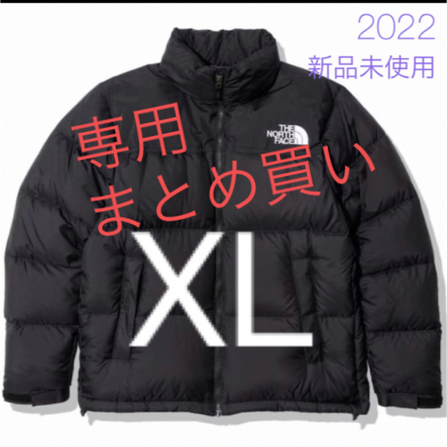 新品未開封　ノースフェイス　ヌプシジャケット　XL 黒　ブラック