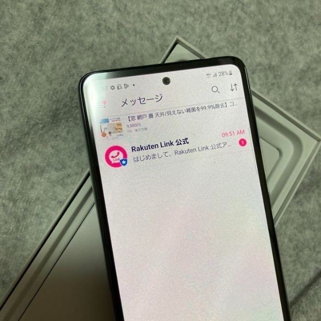 Galaxy - Galaxy A53 5G オーサムブラック 128 GB docomoの通販 by