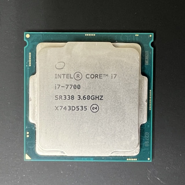 intel Core i7 7700