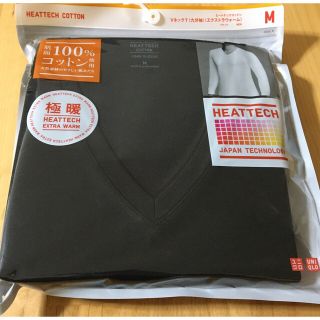 ユニクロ(UNIQLO)の☆新品未使用☆ユニクロヒートテックコットンvネックT九部袖極暖ブラック　M(Tシャツ/カットソー(七分/長袖))