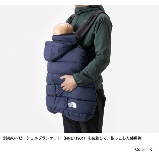 セール2023】 THE NORTH FACE - ノースフェイス ベビーコンパクト