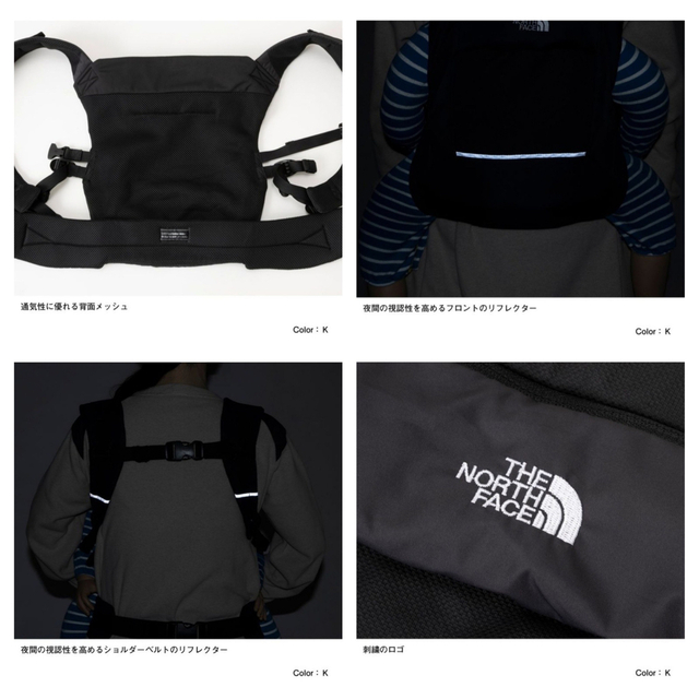 セール2023】 THE NORTH FACE - ノースフェイス ベビーコンパクト