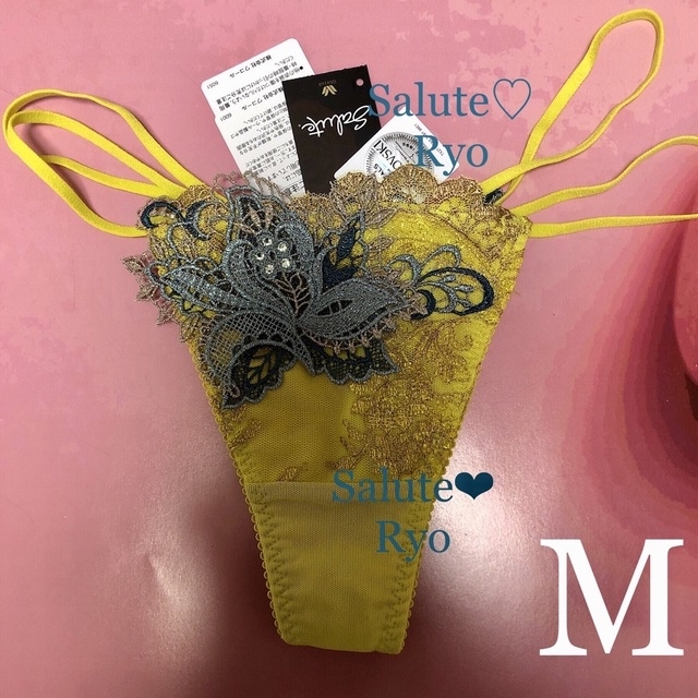 サルート14グループ❤︎ サルート14G ✨サルートソング-