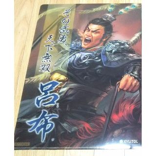 三國志 三国志 呂布／貂蝉 クリアファイル(クリアファイル)