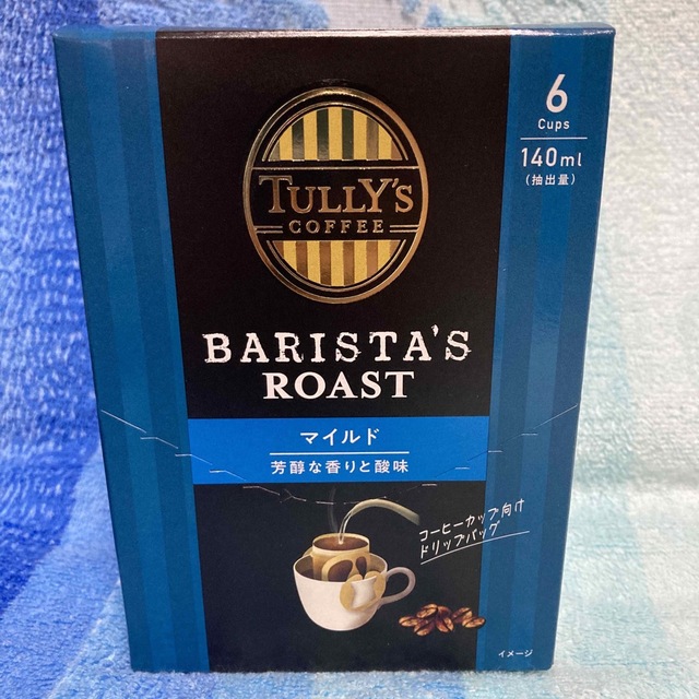 TULLY'S COFFEE(タリーズコーヒー)のお試し 3種類計3箱☆タリーズコーヒー ドリップコーヒー 食品/飲料/酒の飲料(コーヒー)の商品写真