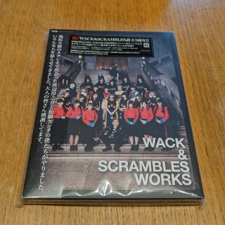 WACK&SCRAMBLES WORKS　DVD(ポップス/ロック(邦楽))