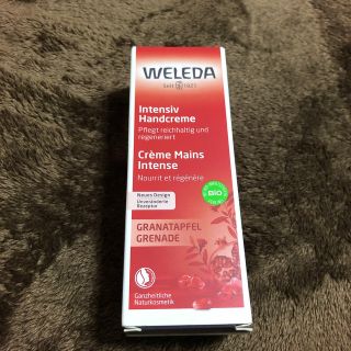 ヴェレダ(WELEDA)のハンドクリーム(ハンドクリーム)