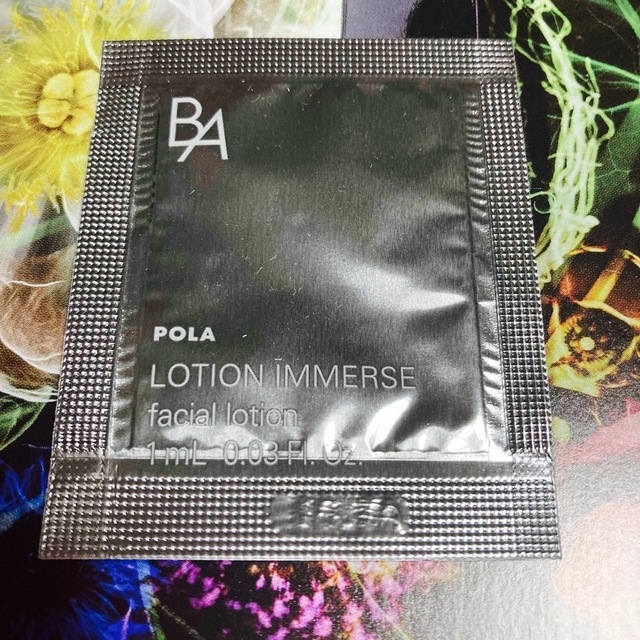 POLA(ポーラ)のPOLA B.A ローション　イマース　サンプル コスメ/美容のキット/セット(サンプル/トライアルキット)の商品写真