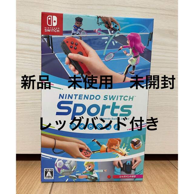 【新品】Nintendo Switch Sports / Switch スポーツ