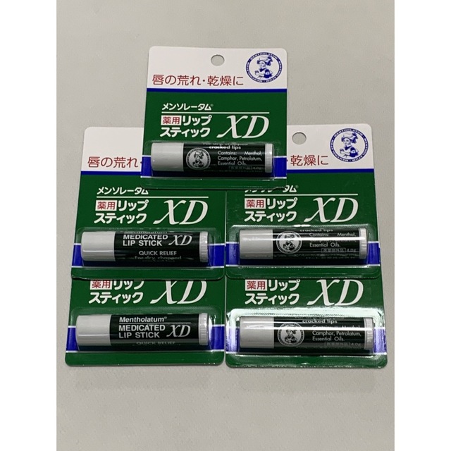 メンソレータム(メンソレータム)のメンソレータム薬用リップスティック(4.0g)５本セット コスメ/美容のスキンケア/基礎化粧品(リップケア/リップクリーム)の商品写真