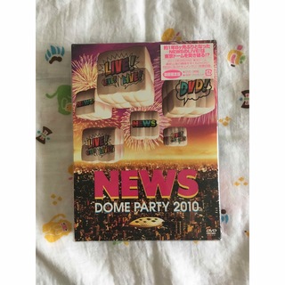 ニュース(NEWS)のNEWS　DOME　PARTY　2010　LIVE！LIVE！LIVE！DVD！(アイドル)
