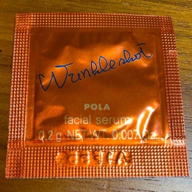 POLA(ポーラ)のPOLA リンクルショット　メディカルセラム　サンプル コスメ/美容のスキンケア/基礎化粧品(アイケア/アイクリーム)の商品写真