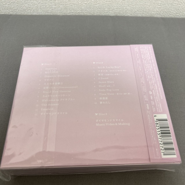 なにわ男子　1st Love 初回限定盤①(Blu-ray)