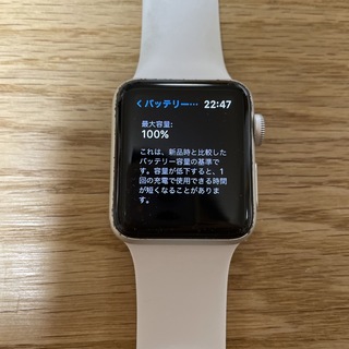 Apple Watch Serise3 NAKI + 美品 おまけ有り
