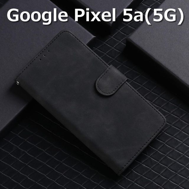 Google Pixel5a5G ブラック