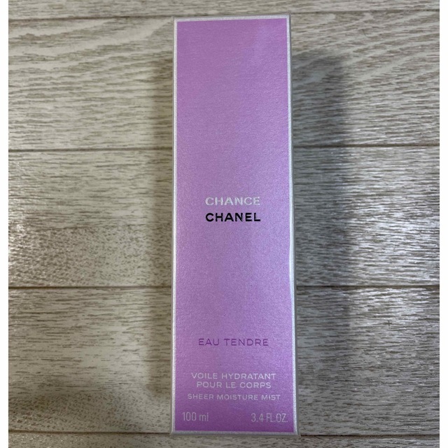 CHANEL(シャネル)のシャネル　チャンスオータンドゥルモイスチャーミスト コスメ/美容のボディケア(ボディローション/ミルク)の商品写真