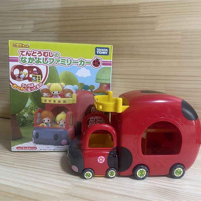 こえだちゃん てんとうむしのなかよしファミリーカー キャンピングカー 車 エンタメ/ホビーのおもちゃ/ぬいぐるみ(キャラクターグッズ)の商品写真