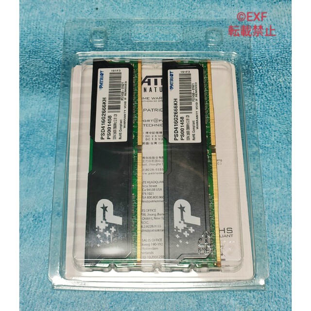 デスクトップ用メモリ　DDR4-2666 8GB ×2 計16GB（品） 1