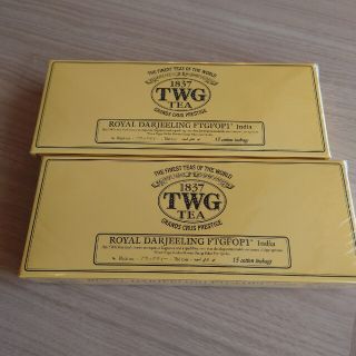 TWG ロイヤルダージリン２個セット(茶)