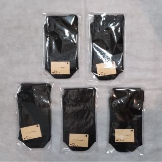 【男性用】5セット シルク90%  5本指 日本製 靴下  新品(ソックス)