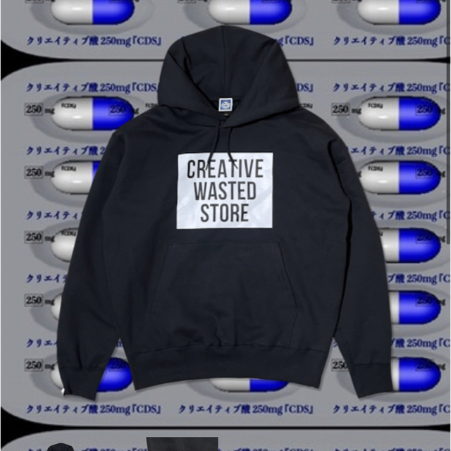 Creative wasted store 2
