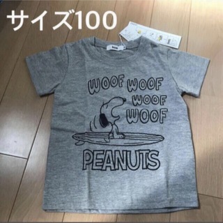 コエ(koe)のサイズ100  Tシャツ(Tシャツ/カットソー)
