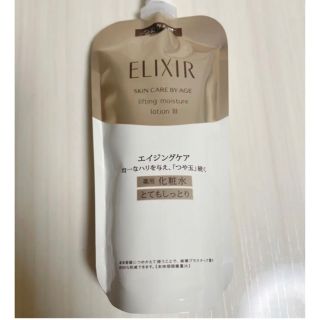 エリクシールシュペリエル(ELIXIR SUPERIEUR（SHISEIDO）)のエリクシール シュペリエル  リフトモイスト ローション Ｔ Ⅲ(化粧水/ローション)