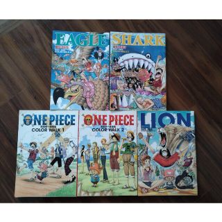 ワンピース(ONE PIECE)のONE PIECE COLOR WALK 1〜5(イラスト集/原画集)