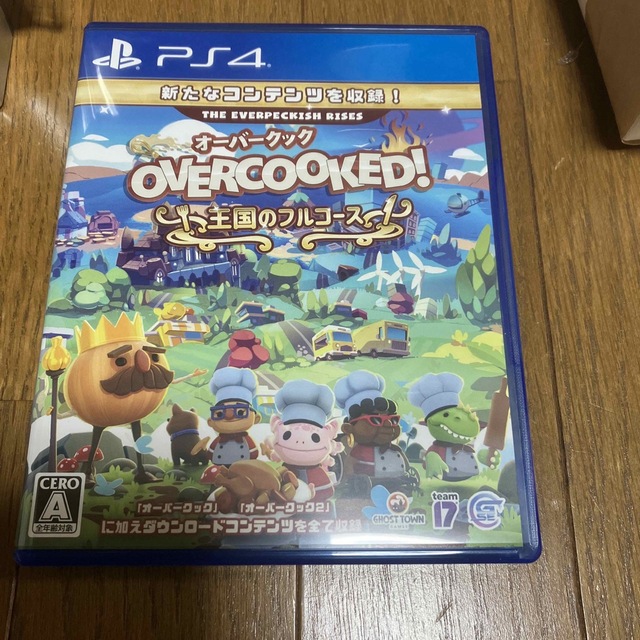 Overcooked！（オーバークック） 王国のフルコース PS4