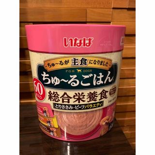 いなば　ちゅ〜るごはん　とりささみ・ビーフバラエティ　１４ｇ×６０本(ペットフード)