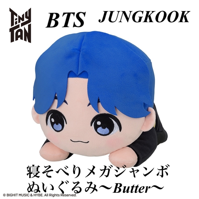 防弾少年団(BTS)(ボウダンショウネンダン)のBTS タイニータン 寝そべり メガジャンボぬいぐるみ JUNGKOOK グク エンタメ/ホビーのタレントグッズ(アイドルグッズ)の商品写真