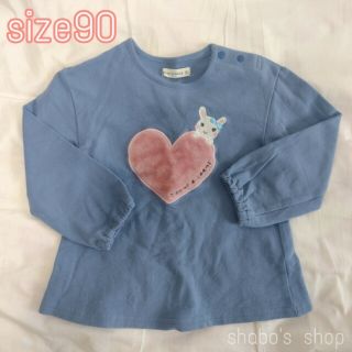 クーラクール(coeur a coeur)のクーラクール★長袖トップス　うさぎ　90cm　ブルー　青(Tシャツ/カットソー)