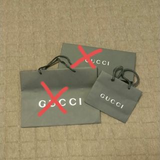 グッチ(Gucci)のGUCCI紙袋 ショッパーバック グッチ(その他)