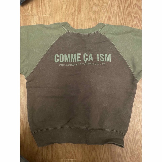 COMME CA ISM(コムサイズム)のラグラントレーナー キッズ/ベビー/マタニティのキッズ服男の子用(90cm~)(Tシャツ/カットソー)の商品写真